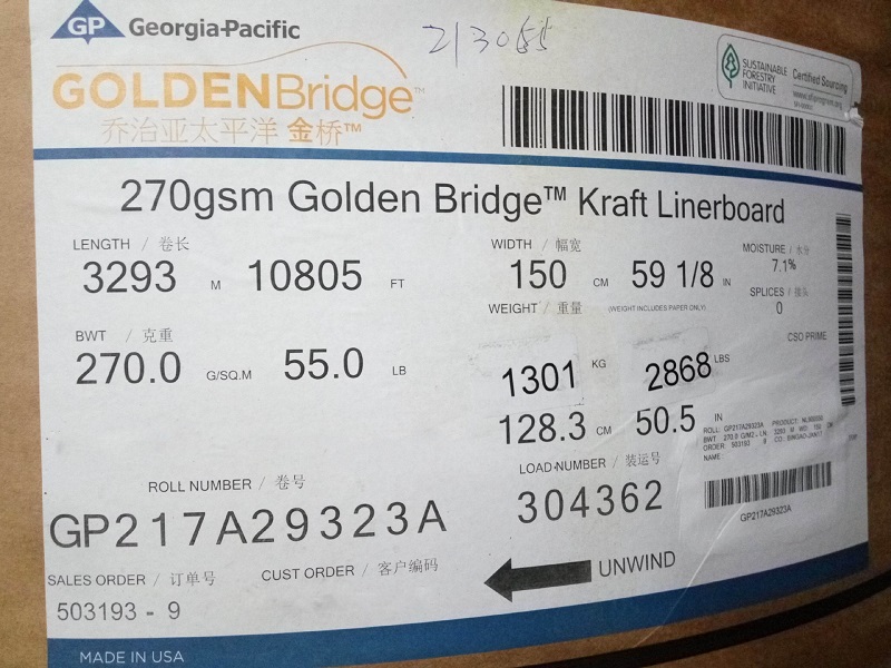 80g美國gp牛皮紙 美國金橋?？堊钚聢?bào)價